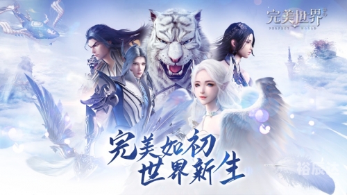 365面对面视频游戏下载365面对面视频游戏下载，畅享游戏新世界-第2张图片