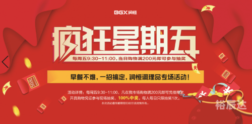 超级因果抽奖仪TXT下载超级因果抽奖仪，神秘抽奖背后的神秘力量-第1张图片