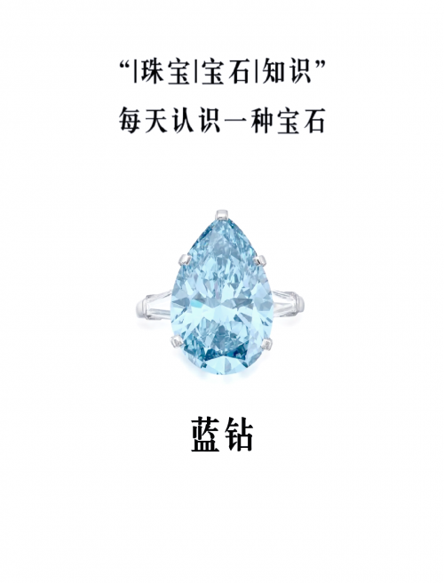 宝石论坛宝石论坛，探索宝石世界的瑰宝