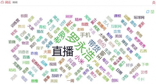 118kj开奖现场+开奖直播现场关键词，118kj.com-第2张图片