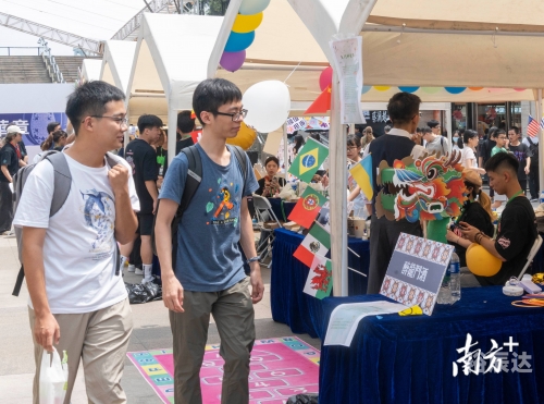2020澳门今晚特马揭晓，揭秘神秘活动与精彩纷呈的盛宴-第2张图片