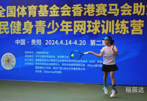 香港赛马会排位表资料贴士指数香港赛马会排位表揭晓