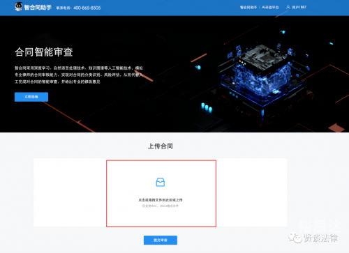 168图库助手探索168图库助手，智能工具的魅力
