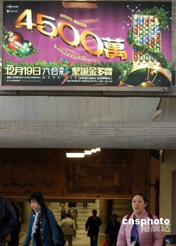 香港 杂志香港杂志彩社，引领潮流的彩印先锋