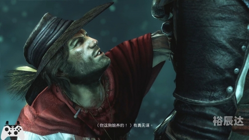 刺客信条4攻略-第2张图片