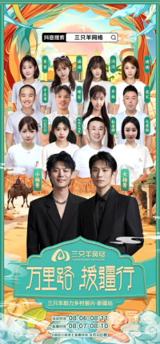 香港最快直播现场香港最快直播现场