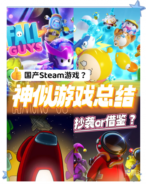 7k7k双人小游戏大全无敌版
