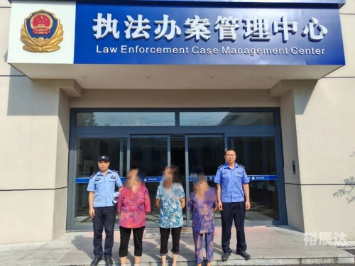 六盒采，探索多彩生活