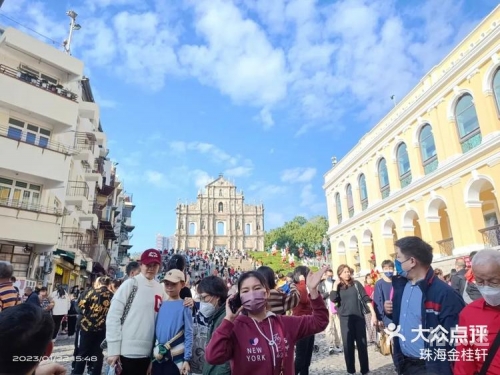 2023年澳门内部精准资料2023年澳门内部精准资料概览-第2张图片