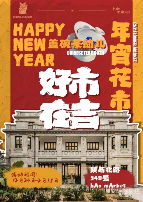 香港免费开奖2022香港免费开奖2022，大奖连连，惊喜不断
