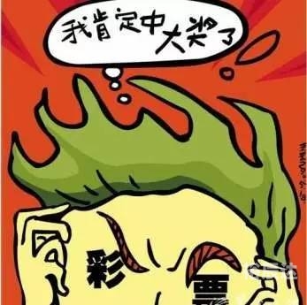 170彩票服务平台探索170彩票服务平台，便捷购彩新体验-第3张图片