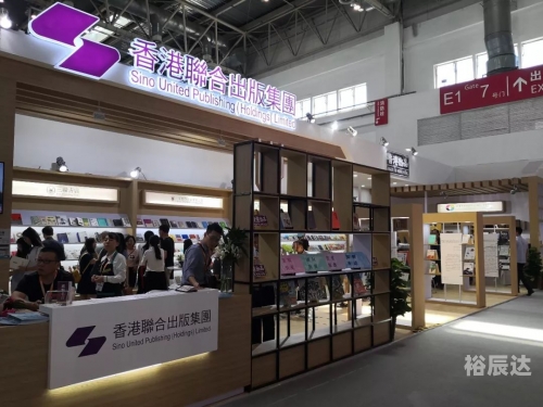 2019香港开奖结果记录2019香港开奖结果记录-第2张图片