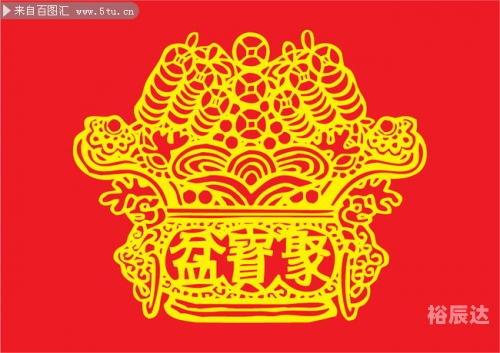 聚宝盆1080p下载聚宝盆高清下载文章-第2张图片
