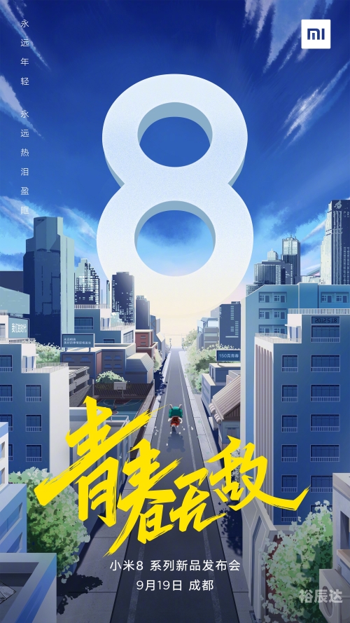 2019年手机开奖结果直播2019年手机开奖结果回顾-第2张图片