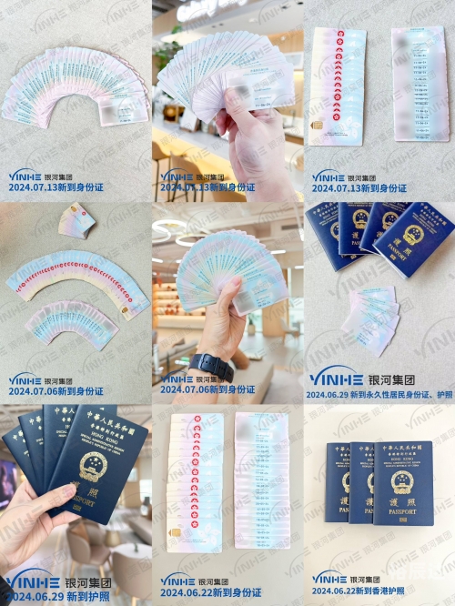 香港今期开奖结果什么香港今期开奖结果揭晓-第2张图片