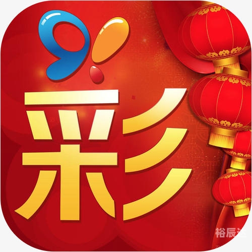 新澳管家婆资料2023大全-第1张图片
