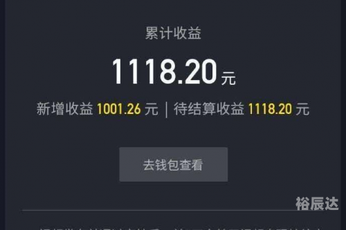 1118事件截图关于1118事件截图分析-第2张图片