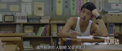 大师兄的阻拦大师兄的阻拦
