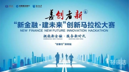 金金网，引领金融科技新时代-第2张图片