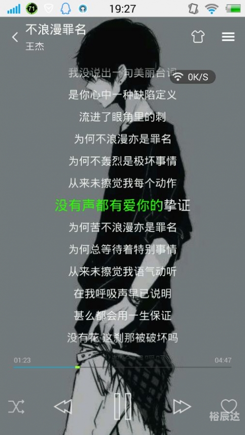 99真人网址99真人网址揭秘