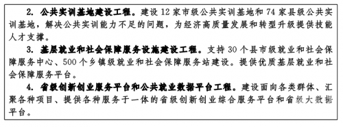 蓝月亮马会精选资料大全期准优势蓝月亮马会精选资料大全-第1张图片