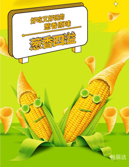 百事网站查询百事网站，探索数字化新纪元-第3张图片