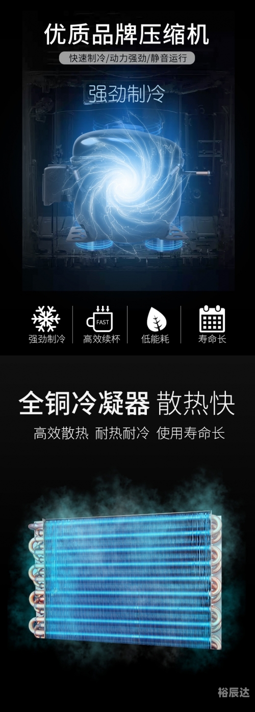 百事网站查询百事网站，探索数字化新纪元-第2张图片