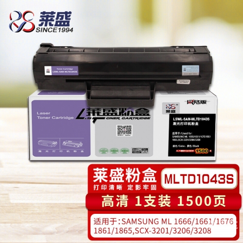 166663.com关键词，166663.com-第2张图片