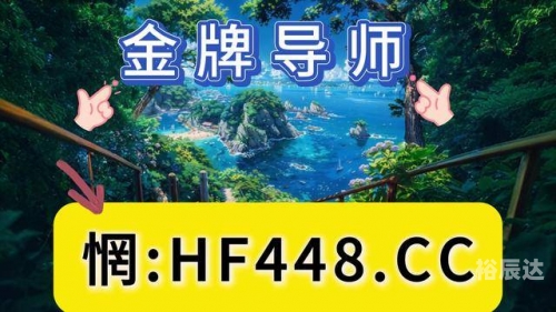 t35cc天空彩票与你同行手机报码天空彩票与你同行——手机报码的探索之旅