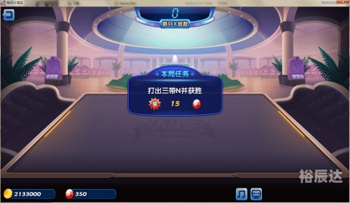天天棋牌80379天天棋牌评测网，棋牌游戏玩家必看-第2张图片