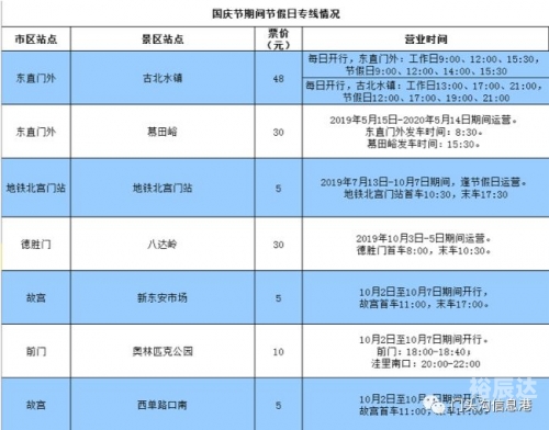 新万博客户端新万博客户端，引领数字娱乐新风潮