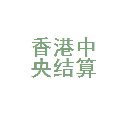 9426香港最准最快资料9426香港最准最快资料，快速获取最新信息-第2张图片