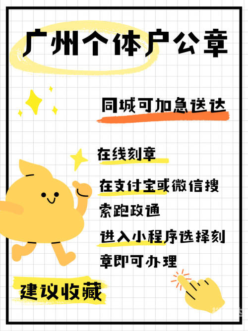 信誉平台，构建信任之锚