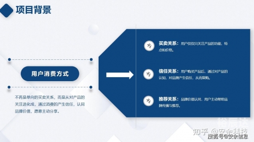 一淘返利官网，购物优惠与便捷体验