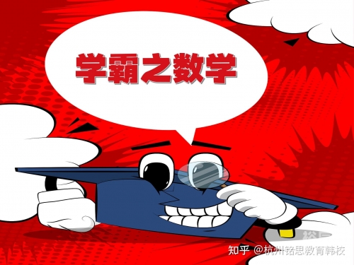 互动作业官网网址进入互动作业官网，构建高效学习平台-第2张图片