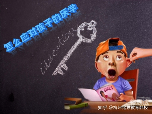 互动作业官网网址进入互动作业官网，构建高效学习平台