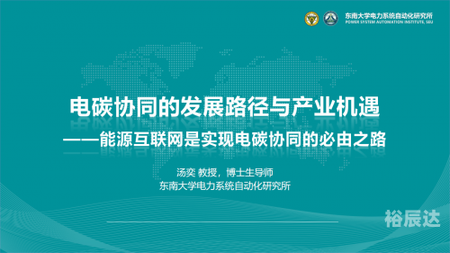 89.com，互联网新时代的探索与机遇