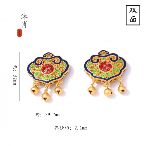 金锁匙俱乐部金锁匙俱乐部，心灵之锁，互助之桥