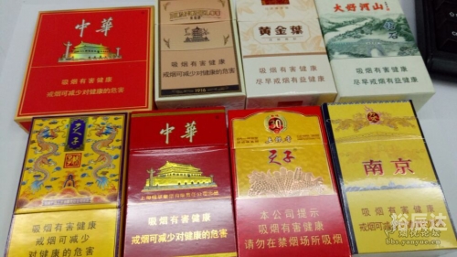 好日子心水论坛好日子心水论坛，探寻美好时光的秘密-第1张图片