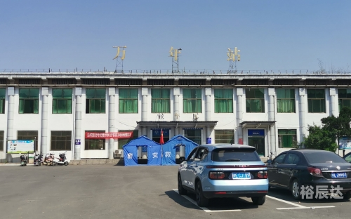 上饶长途汽车站时刻表查询上饶长途汽车站，交通枢纽与城市门户-第3张图片