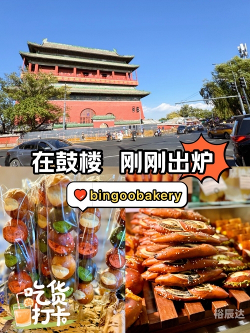 123sougou探索123Sougou，美食与文化的交融之地-第1张图片
