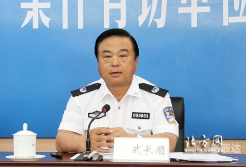 99通令在美国到底有多少钱99通令的意义与实施-第2张图片