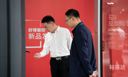 澳门好博vip澳门好博VIP体验，探索无限可能-第2张图片