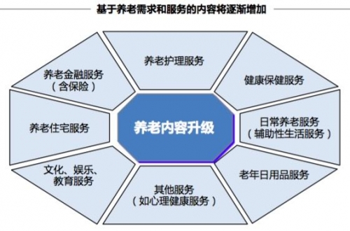 老钱庄论坛老钱庄论坛，金融交流与智慧的殿堂-第2张图片