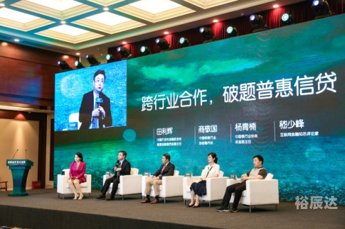 老钱庄论坛老钱庄论坛，金融交流与智慧的殿堂-第1张图片
