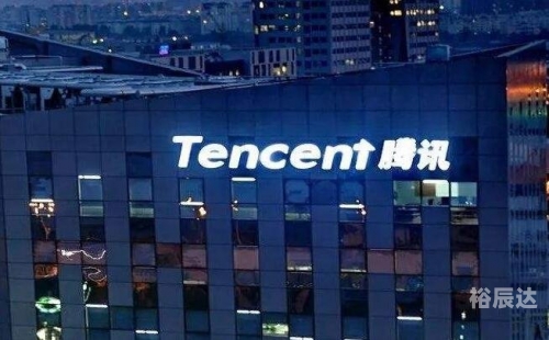 众赢财付通下载财付通下载，便捷支付新选择