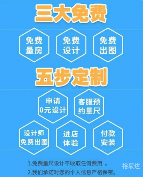 澳门最准一肖一码一码配套成龙澳门最准一肖一码一码配套成龙-第2张图片