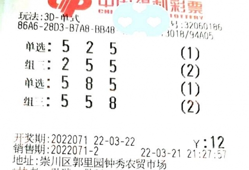 天牛3D图库大全