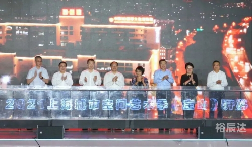 幸福宝官网首页欢迎您幸福宝官网首页，探索幸福之路