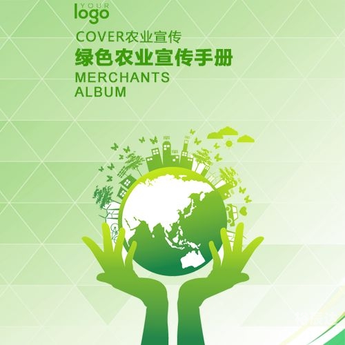 鲸享橙鲸享橙，绿色科技新体验-第1张图片